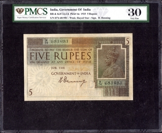 Five Rupees Bank Note of King George V Signed by H Denning of 1925.