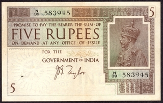 Five Rupees Bank Note of King George V Signed by J.B. Taylor of 1925.