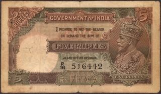 Five Rupees Bank Note of King George V Signed by J.W. Kelly of 1934.