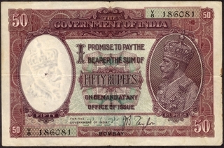 Fifty Rupees Bank Note of King George V Signed by J B Taylor of 1930 of Bombay Circle.