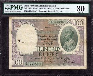 One Hundred Rupees Bank Note of King George V Signed by J.B.Taylor of 1928 of Bombay circle.