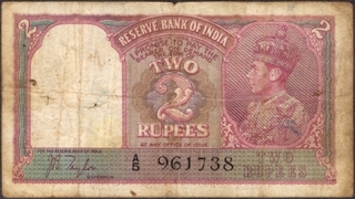 Two Rupees Bank Note of King George VI Signed by J.B. Taylor of 1943.