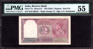 Two Rupees Bank Note of King George VI Signed by C.D. Deshmukh of 1949.