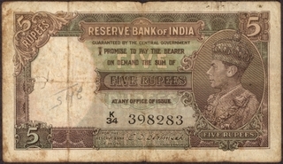 Five Rupees Bank Note of King George VI Signed by C.D. Deshmukh of 1944.