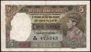 Five Rupees Bank Note of King George VI Signed by C. D. Deshmukh of 1944.