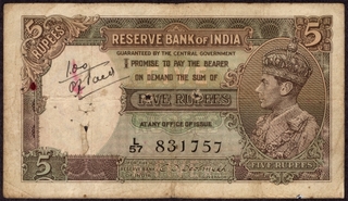 Five Rupees Bank Note of King George VI Signed by C.D. Deshmukh of 1944.