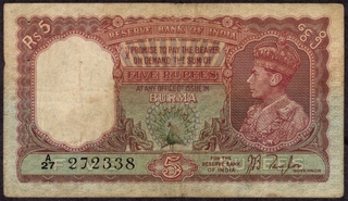 Burma Five Rupees Bank Note of King George VI Signed by J B Taylor of 1938.