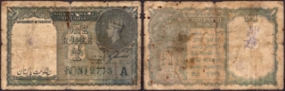 One Rupee and Two Rupees Bank Notes of Pakistan Issue of British India.