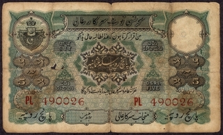 Five Rupees Note Signed by Zahid Hussain of Hyderabad State of 1939.