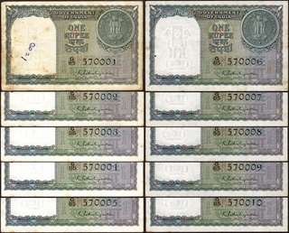 Consecutive One Rupee Bank Note signed by K.G. Ambegaonkar of 1951.