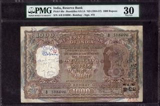 One Thousand Rupees Bank Note Signed by B. Rama Rao of Republic India of 1954.