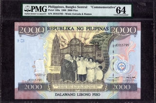 Two Thousand Piso Bank Note of Philippines.