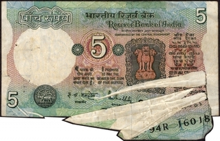 Error Five Rupees Bank Note Signed by R N Malhotra of Republic India.