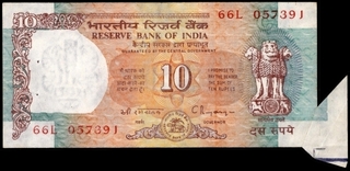 Error Ten Rupees Bank Note Signed by C. Rangarajan of Republic India.