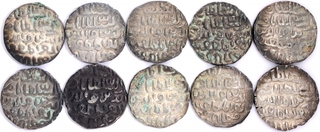 Lot of Ten Silver Tanka Coins of Nasir ud din Nusrat of Dar ul Darb Fathabad Mint of Bengal Sultanate.