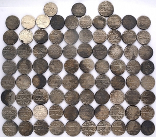 Lot of Eighty Three Silver One Rupee Coins of Muhammad Shah of Shahjahanabad Dar ul Khilafa Mint.