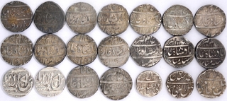 Assorted Lot of Twenty One Silver rupee coins of Kingdoms & Princely States.