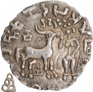 Silver Drachma Coin of Amoghbuti of Kuninda Dynasty.