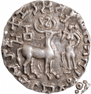 Silver Drachma Coin of Amoghbuti of Kuninda Dynasty.