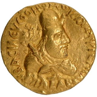 Gold Dinar Coin of Vima Kadphises of Kushan Dynasty.