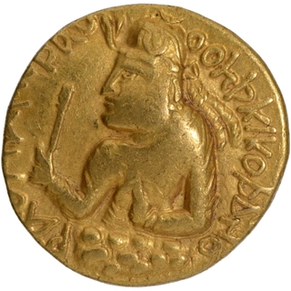 Gold Dinar Coin of Huvishka of Kushan Dynasty of Oesho type.