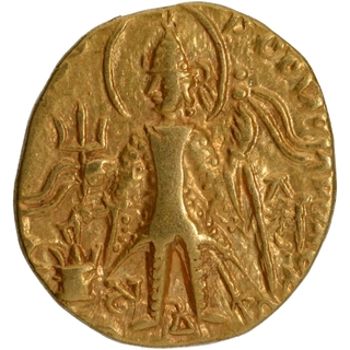 Gold Dinar Coin of Vasudeva II of Kushan Dynasty of Ardokhsho type.