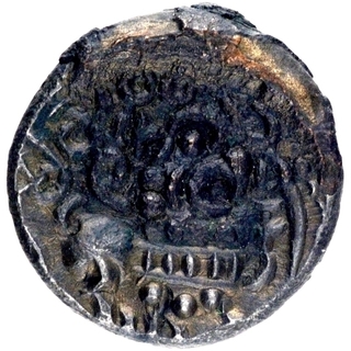 Copper Base alloy Coin of Eastern Chalukyas of Vengi.