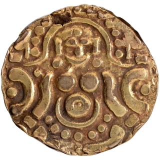 Base Gold Four and Half Masha Coin of Gahadavalas of Kanauj and Kasi.