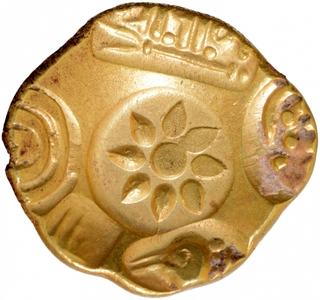 Gold Padmatanka Coin of Ramachandra of Yadavas of Devagiri.