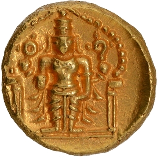 Gold Varaha Coin of Venkatapathiraya II of Aravidu Dynasty of Vijayanagara Empire.