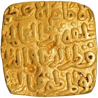 Gold Square Tanka Coin of Qutb ud din Mubarak of Hadrat Dar ul Khilafa Mint of Delhi Sultanate.