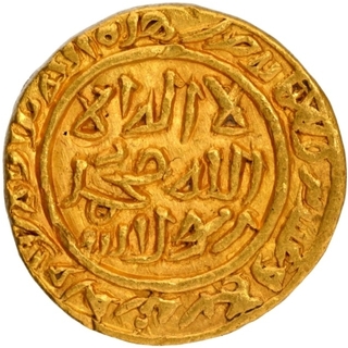 Gold Tanka Coin of Muhammad bin Tughluq of Dar ul Islam Mint of Tughluq Dynasty of Delhi Sultanate.