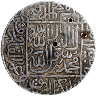 Silver One Rupee Coin of Sher Shah Suri of Ranthambhor Mint of Suri Dynasty of Delhi Sultanate.