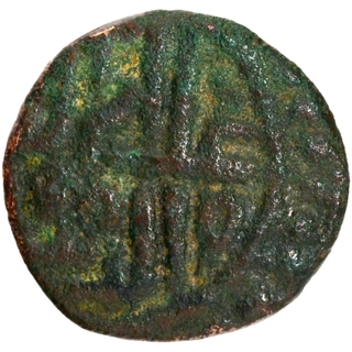 Copper One Eighth Falus Coin of Ala ud din Mahmud Shah I of Malwa Sultanate.