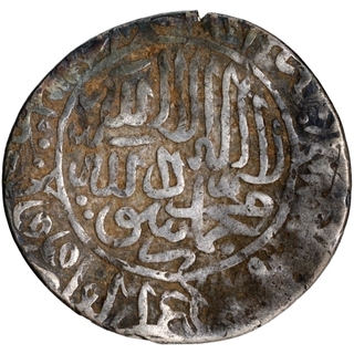 Silver Shahrukhi Coin of Humayun of Lahore Mint.