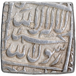 Silver Square Rupee Coin of Akbar of Bangala Mint.