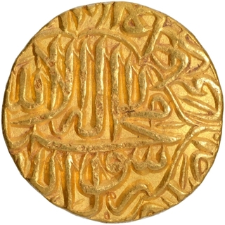 Extremely Rare Gold Mohur Coin of Akbar of Fathpur Mint.