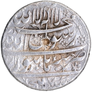 Silver One Rupee Coin of Shahjahan of Burhanpur Mint.