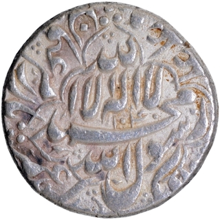 Silver One Rupee Coin of Shahjahan of Burhanpur Mint.