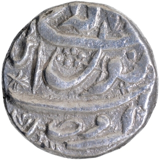 Silver One Rupee Coin of Shahjahan of Ujjain Mint.