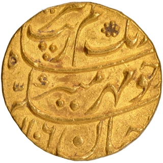 Gold Mohur Coin of Aurangzeb Alamgir of Akbarabad Mustaqir ul Khilafa Mint.