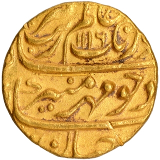 Gold Mohur Coin of Aurangzeb Alamgir of Allahabad Mint.