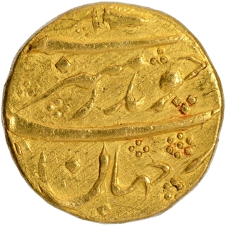 Gold Mohur Coin of Aurangzeb Alamgir of Bijapur Dar-uz-zafar Mint.