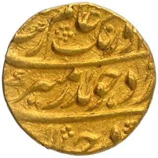 Gold Mohur Coin of Aurangzeb Alamgir of Kabul Dar ul Mulk Mint.