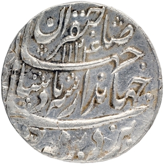 Rare Silver One Rupee Coin of Jahandar Shah of Gwalior Mint.