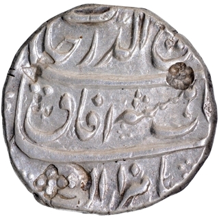 Rare Silver Rupee Coin of Rafi ud Darjat of Arkat Mint.