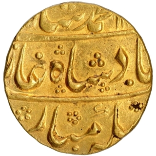 Gold Mohur Coin of Muhammad Shah of Ujjain Dar ul Fath Mint.