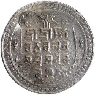 Silver Tanka Coin of Bargosain II of Jaintiapur.