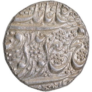 Silver One Rupee Coin of Ranjit Singh of Sri Amritsar Mint of Sikh Empire.