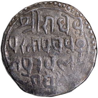 Silver Rupee Coin of Jai Singh of Bajranggarh State.